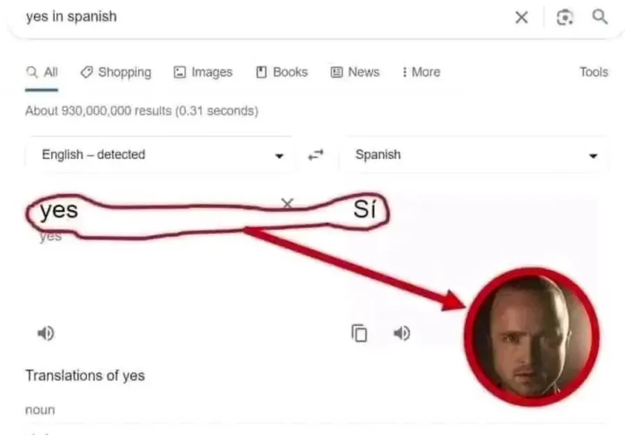 Untitled meme