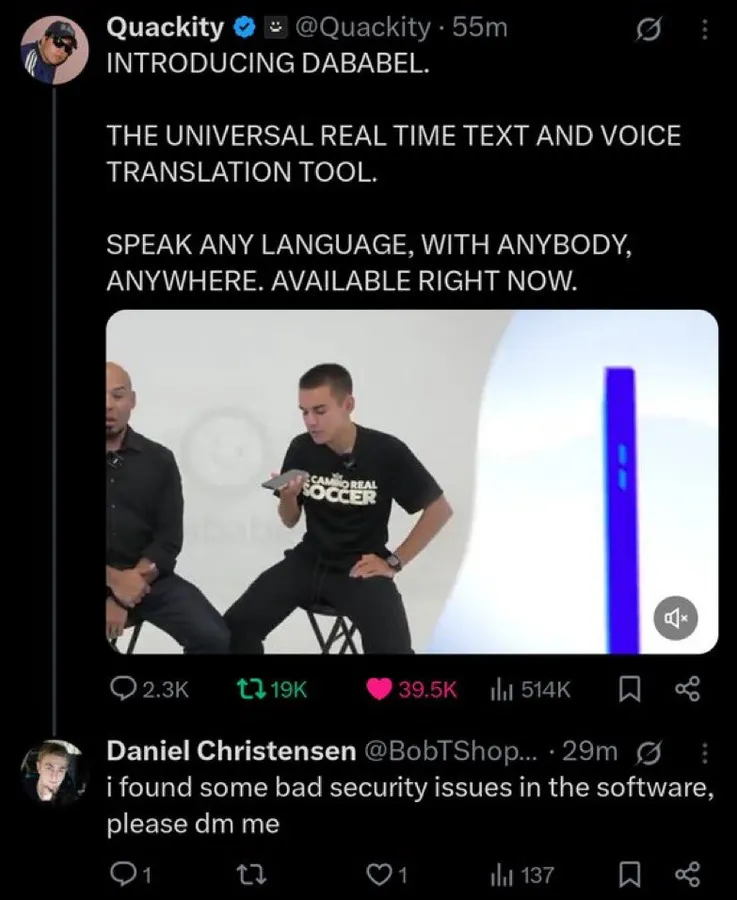 Untitled meme