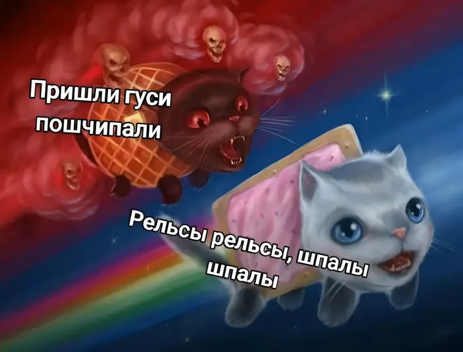 Untitled meme
