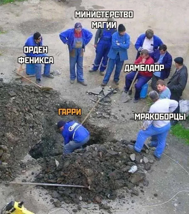 Untitled meme