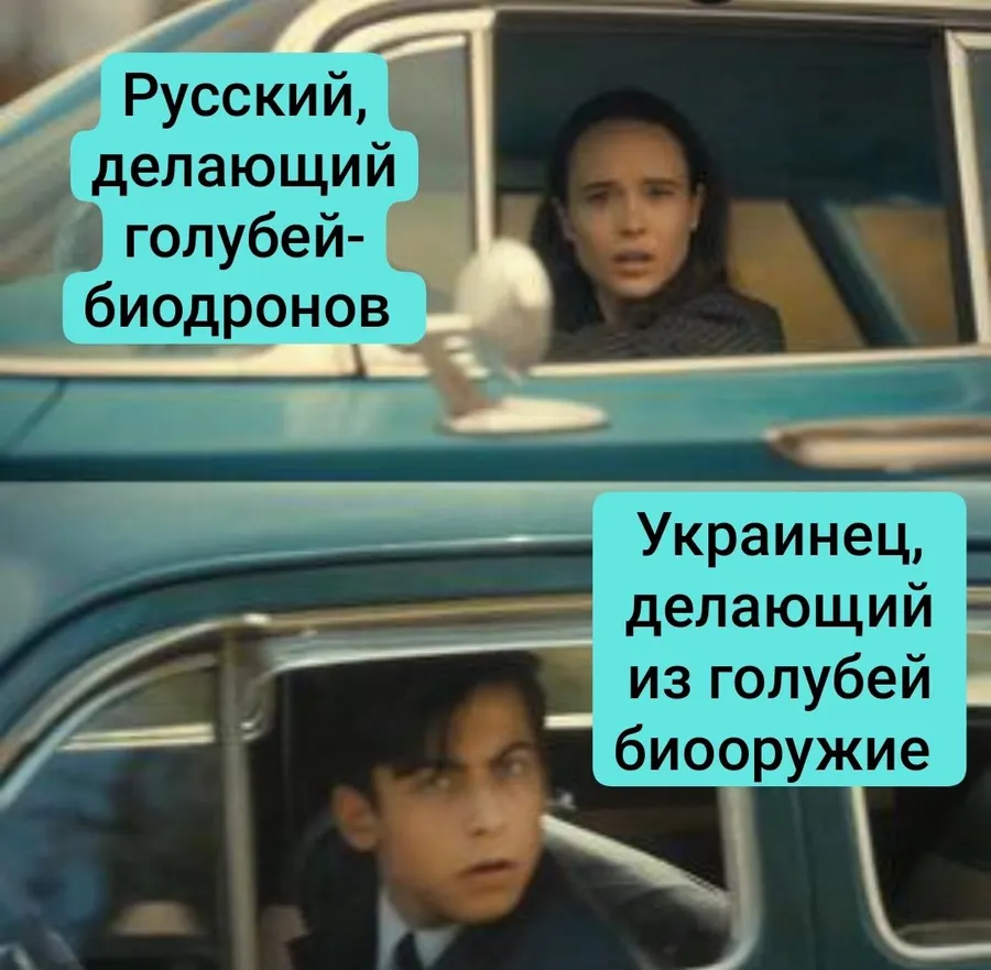 Untitled meme