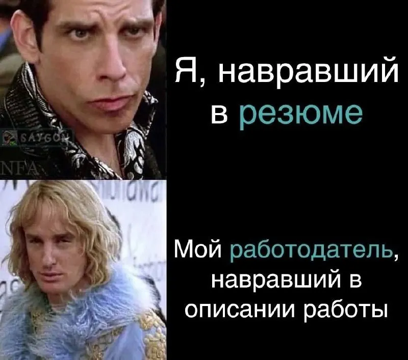 Untitled meme
