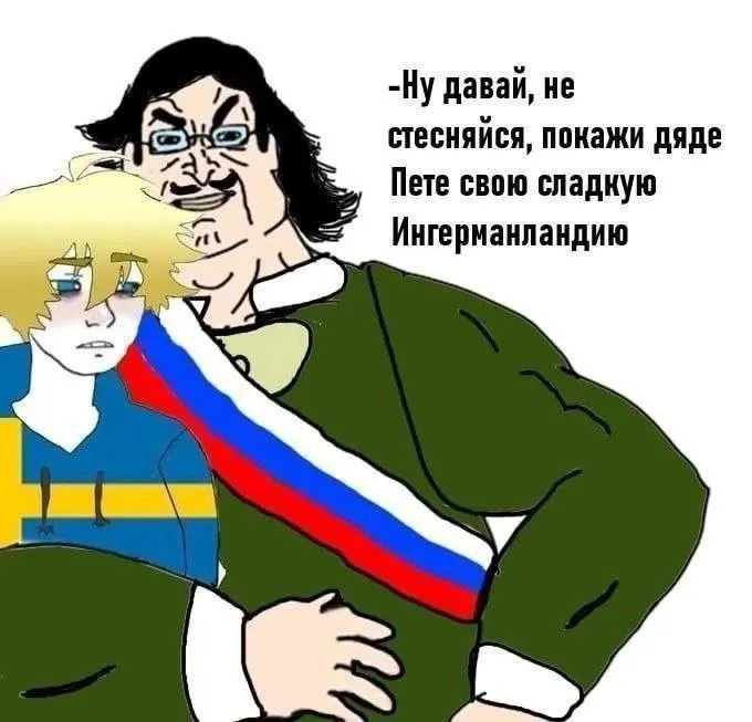 Untitled meme
