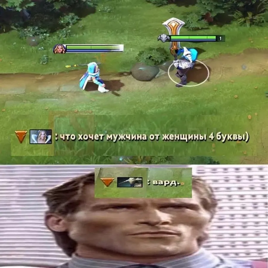 Untitled meme