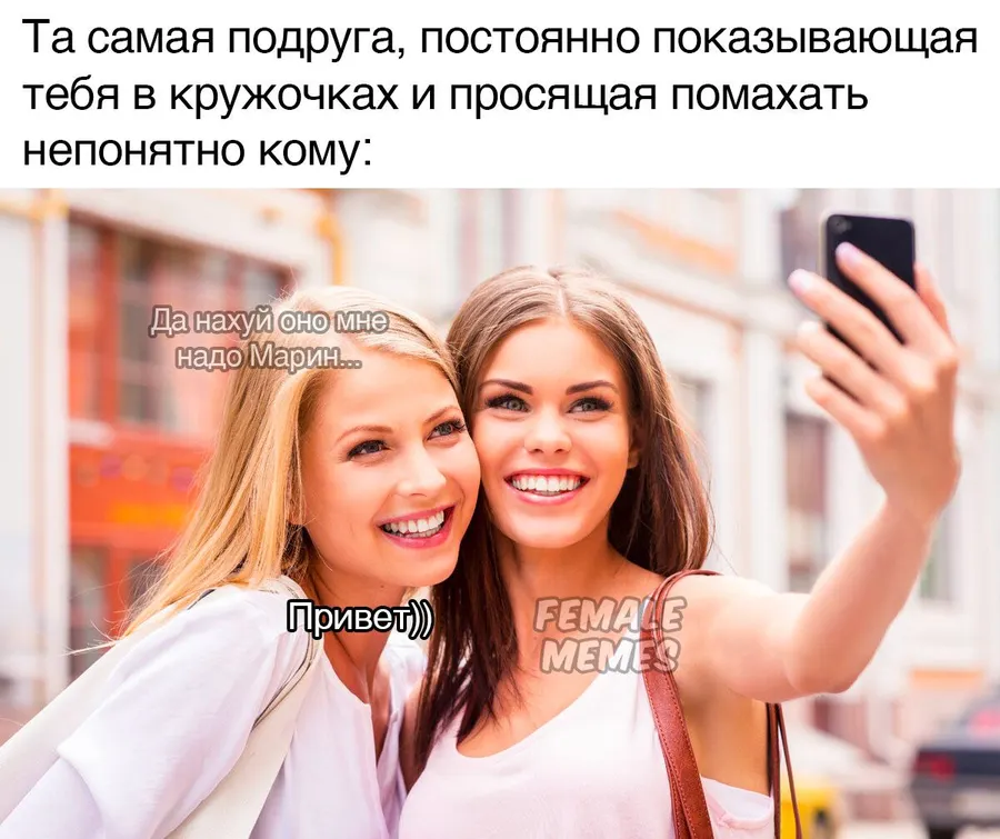 Untitled meme